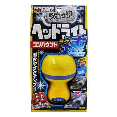 產品詳細資料